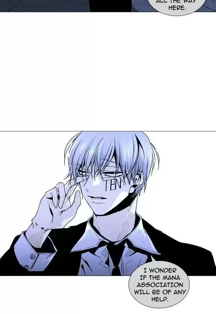 Trump (Ver1) Chapter 156