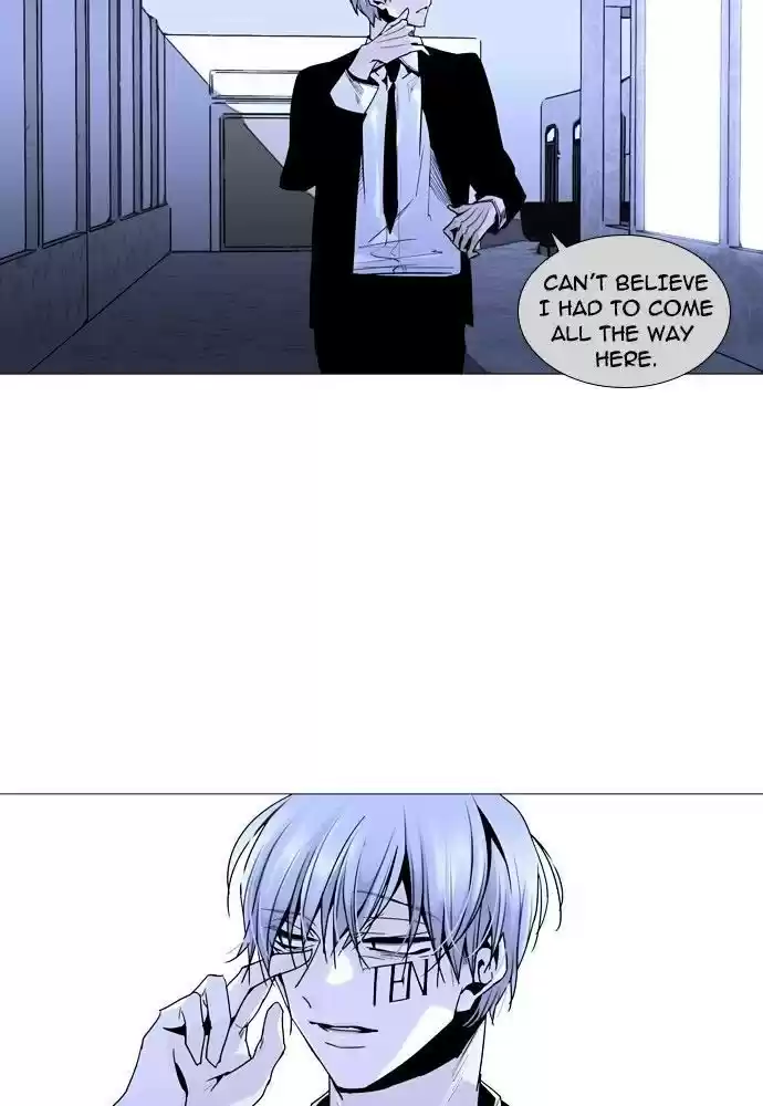 Trump (Ver1) Chapter 157