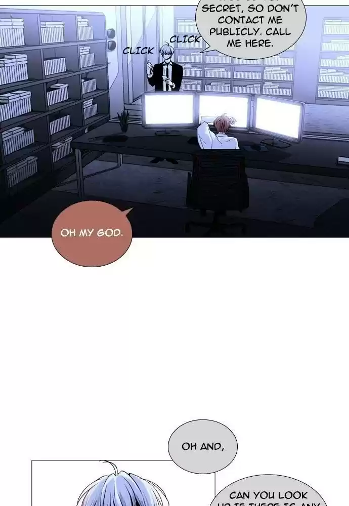 Trump (Ver1) Chapter 157