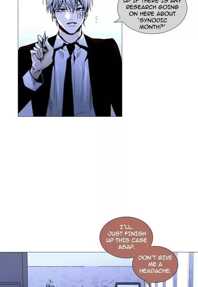 Trump (Ver1) Chapter 157