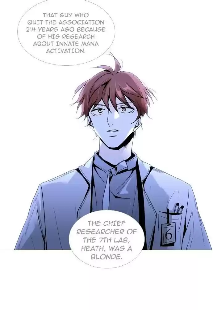 Trump (Ver1) Chapter 157