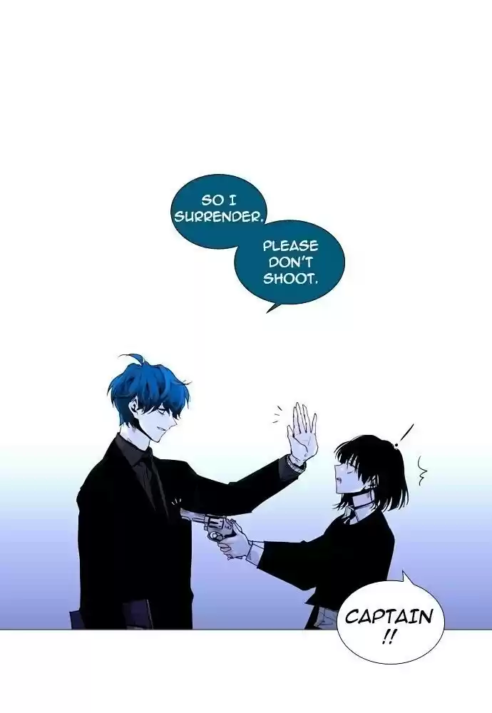 Trump (Ver1) Chapter 157