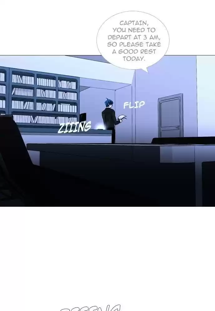 Trump (Ver1) Chapter 157