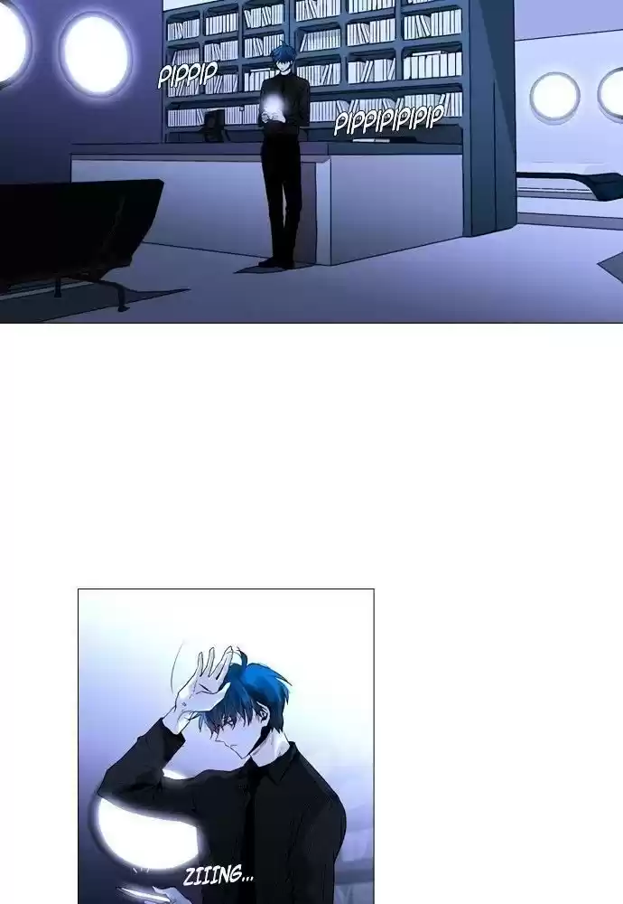 Trump (Ver1) Chapter 157