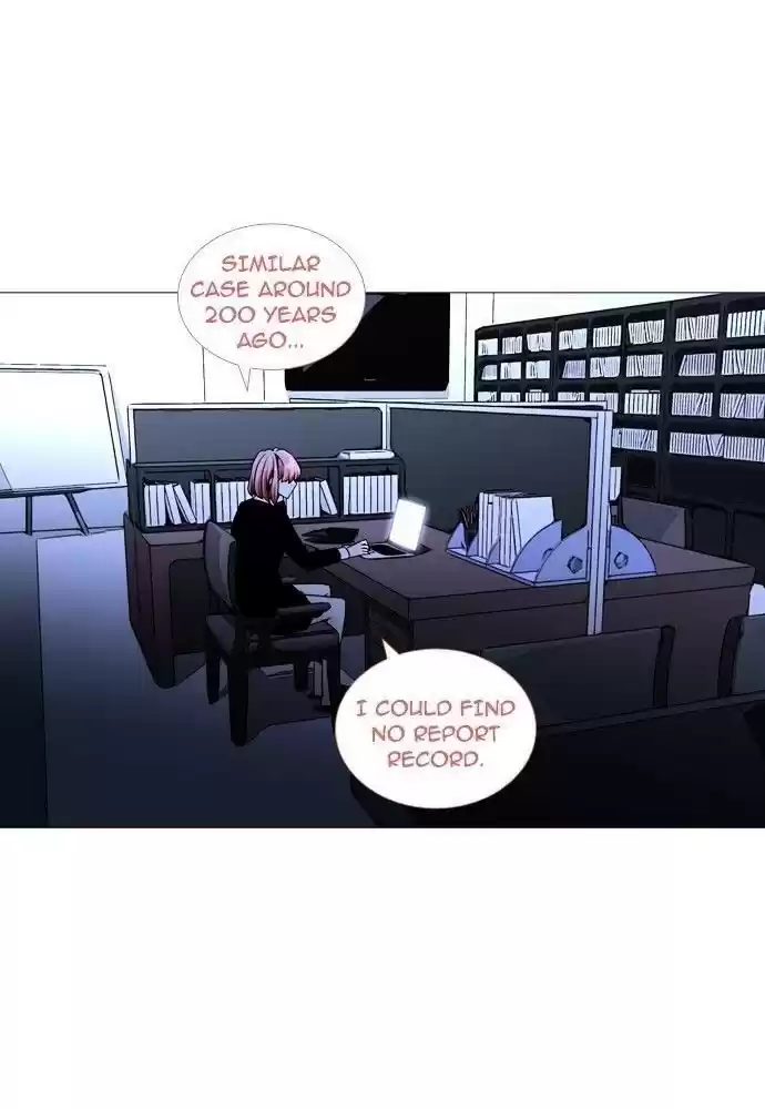 Trump (Ver1) Chapter 157