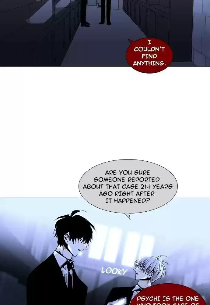 Trump (Ver1) Chapter 157