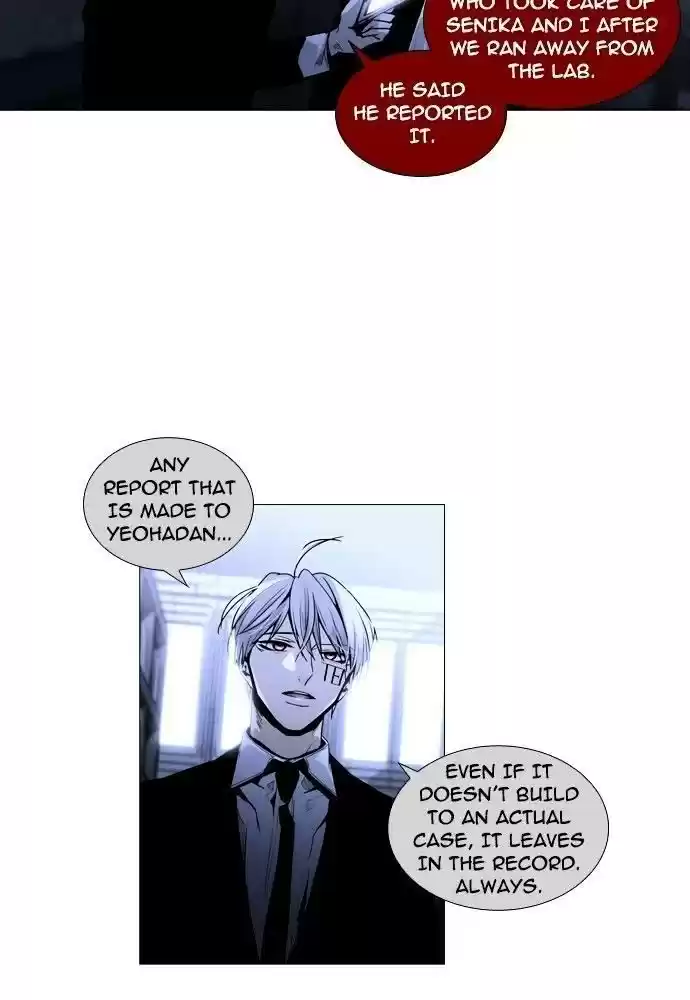 Trump (Ver1) Chapter 157