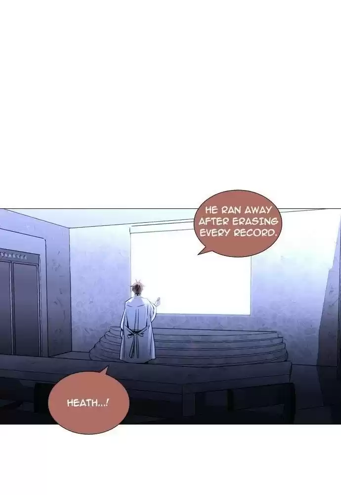 Trump (Ver1) Chapter 158