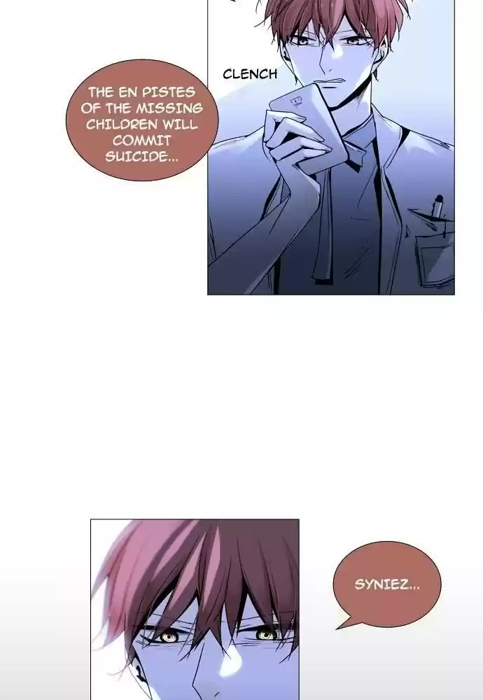 Trump (Ver1) Chapter 158