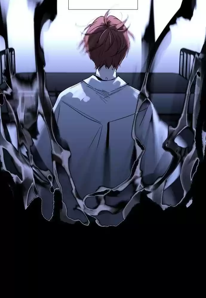 Trump (Ver1) Chapter 158