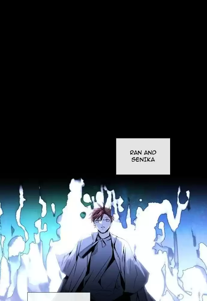 Trump (Ver1) Chapter 158