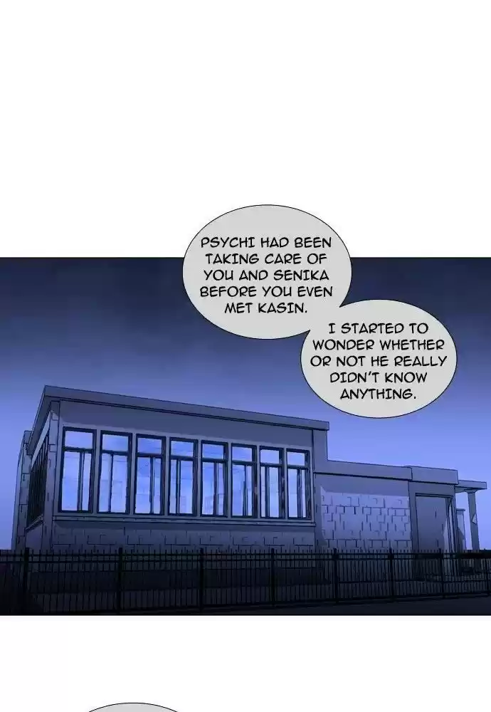 Trump (Ver1) Chapter 158