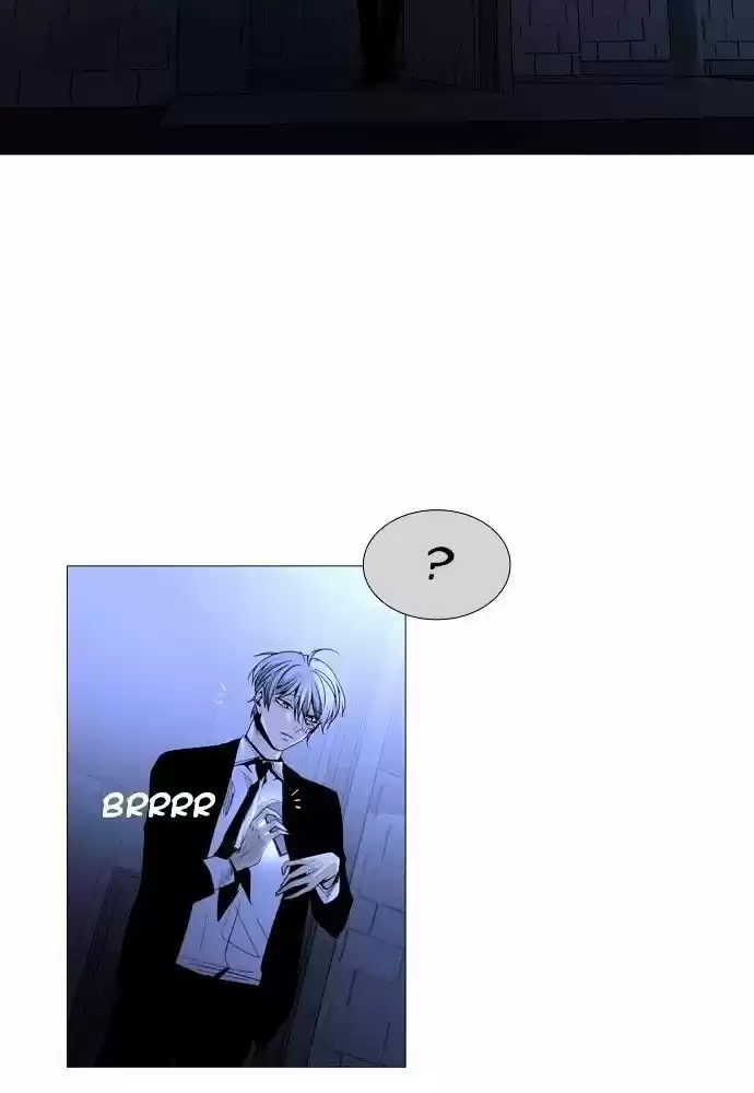 Trump (Ver1) Chapter 158