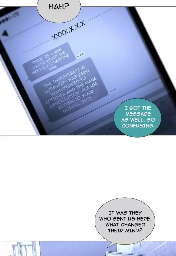 Trump (Ver1) Chapter 158