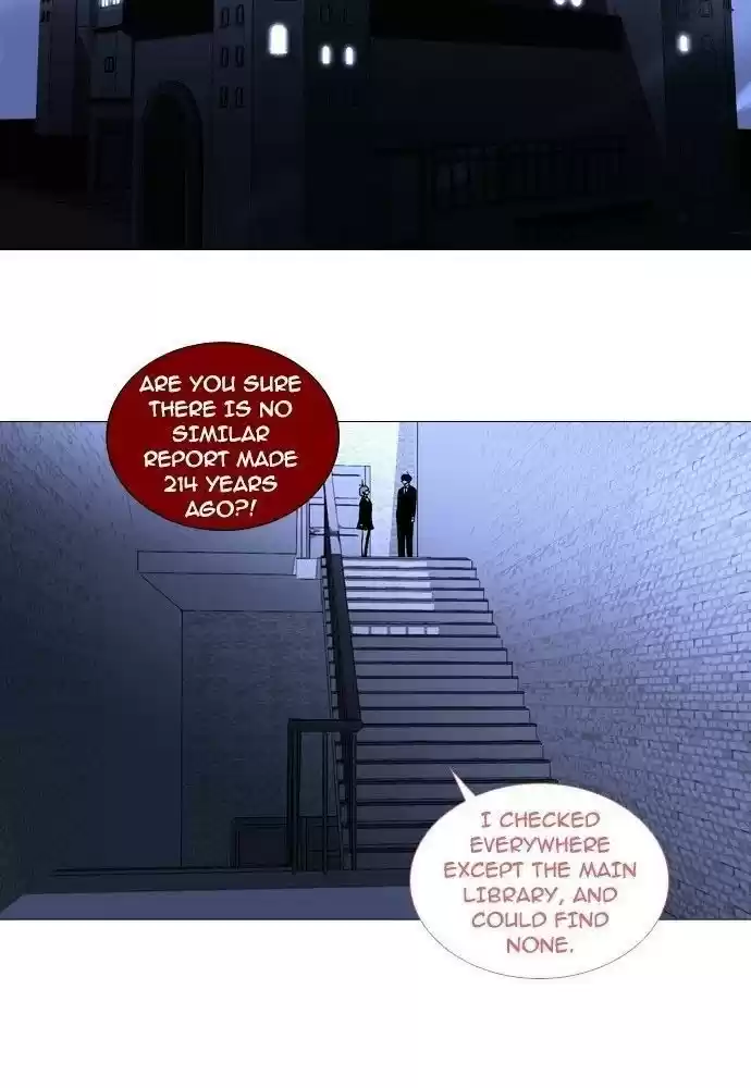 Trump (Ver1) Chapter 158