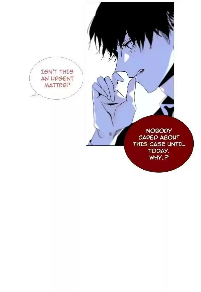 Trump (Ver1) Chapter 158