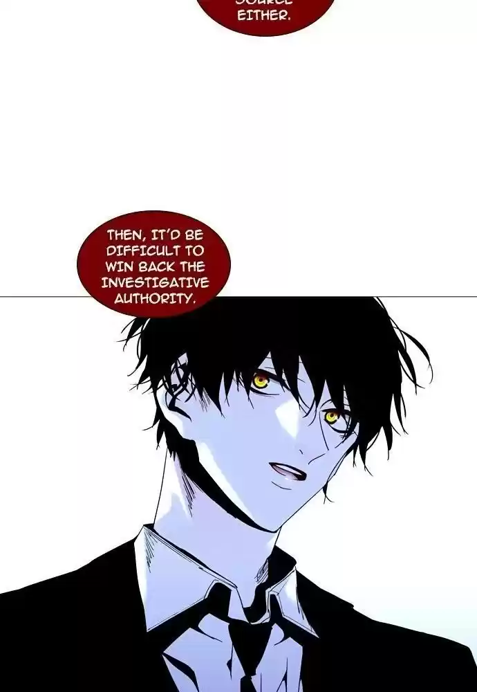 Trump (Ver1) Chapter 158