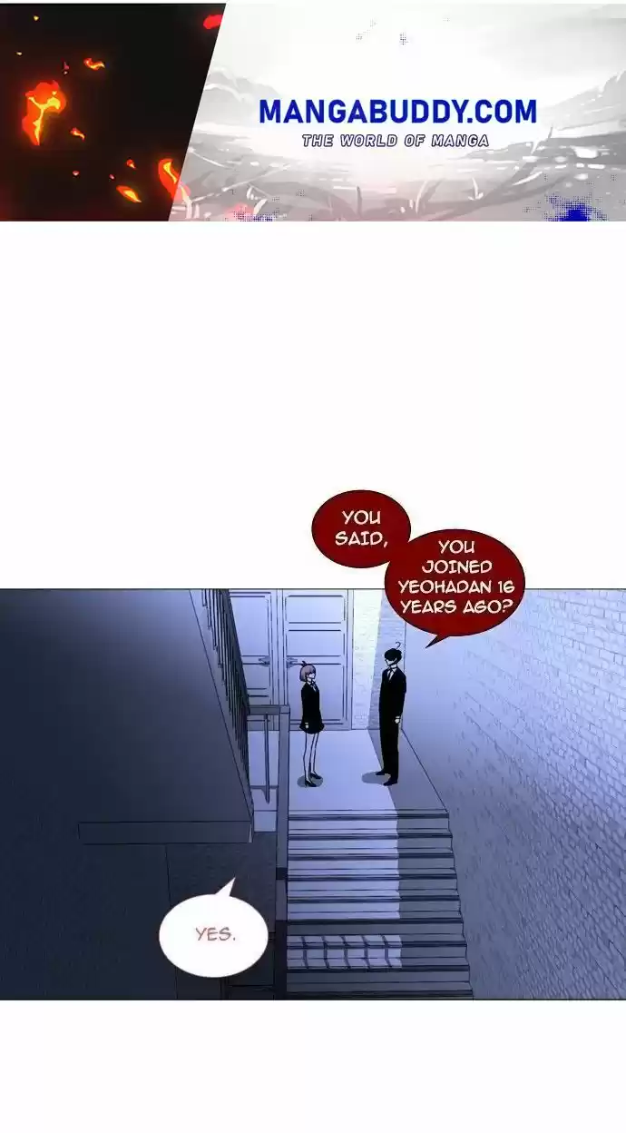 Trump (Ver1) Chapter 159