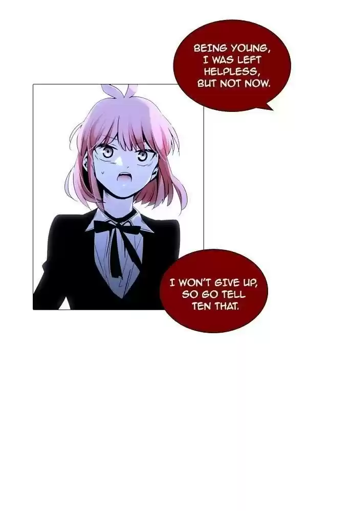 Trump (Ver1) Chapter 159