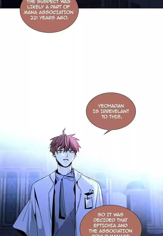 Trump (Ver1) Chapter 159