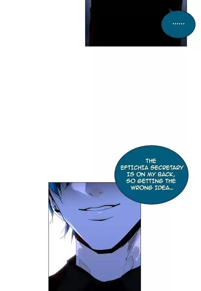 Trump (Ver1) Chapter 159