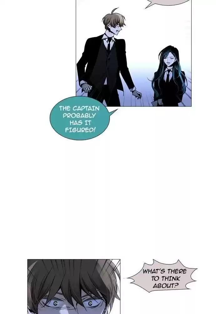 Trump (Ver1) Chapter 159