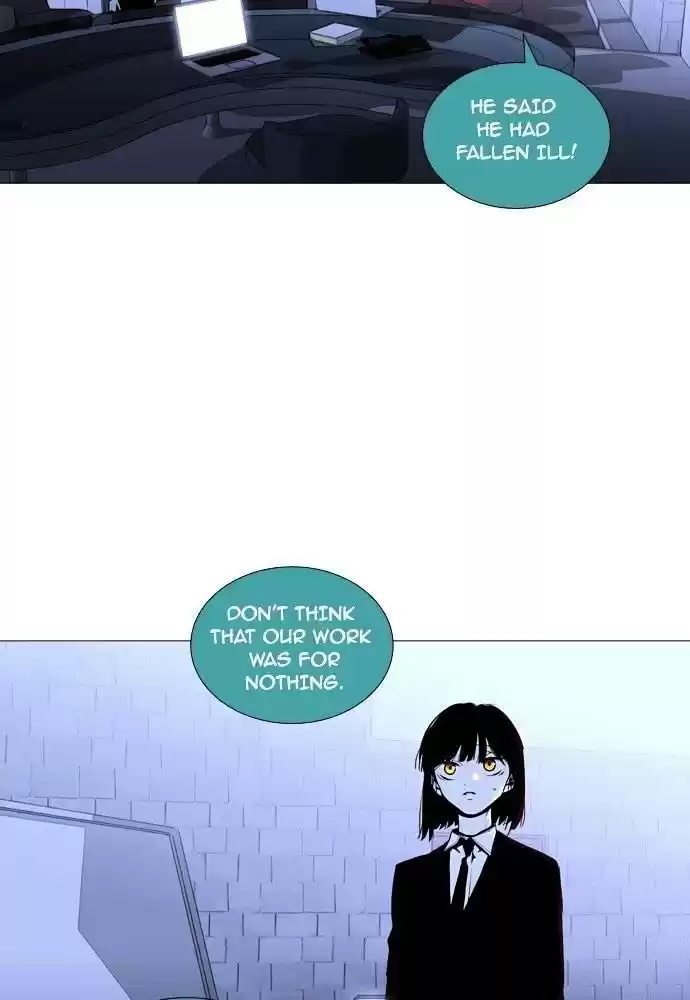 Trump (Ver1) Chapter 159