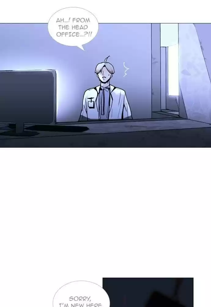 Trump (Ver1) Chapter 159