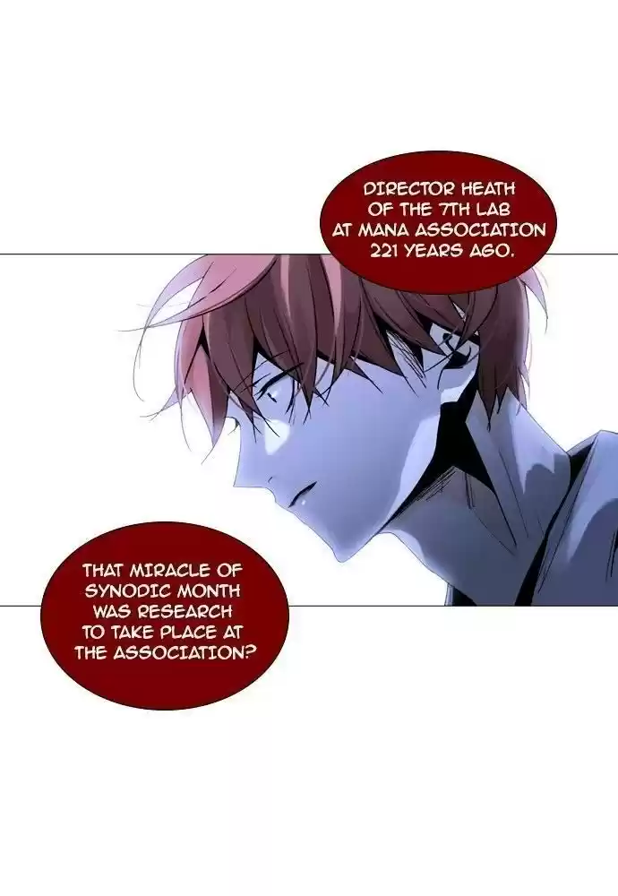 Trump (Ver1) Chapter 159