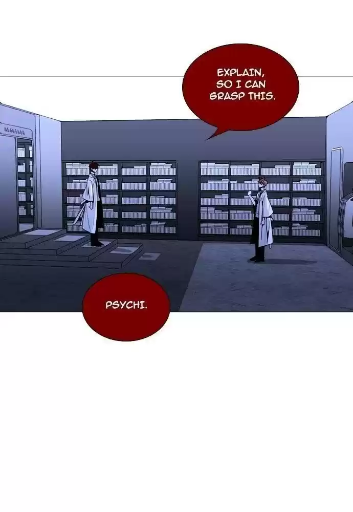 Trump (Ver1) Chapter 159