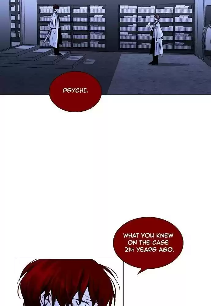 Trump (Ver1) Chapter 160