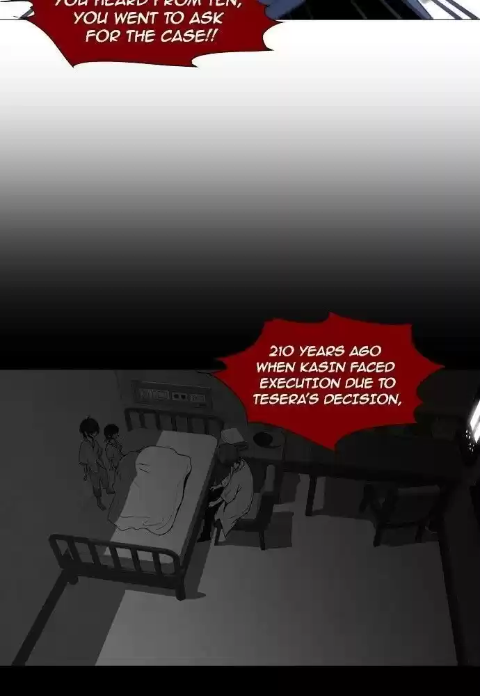 Trump (Ver1) Chapter 160