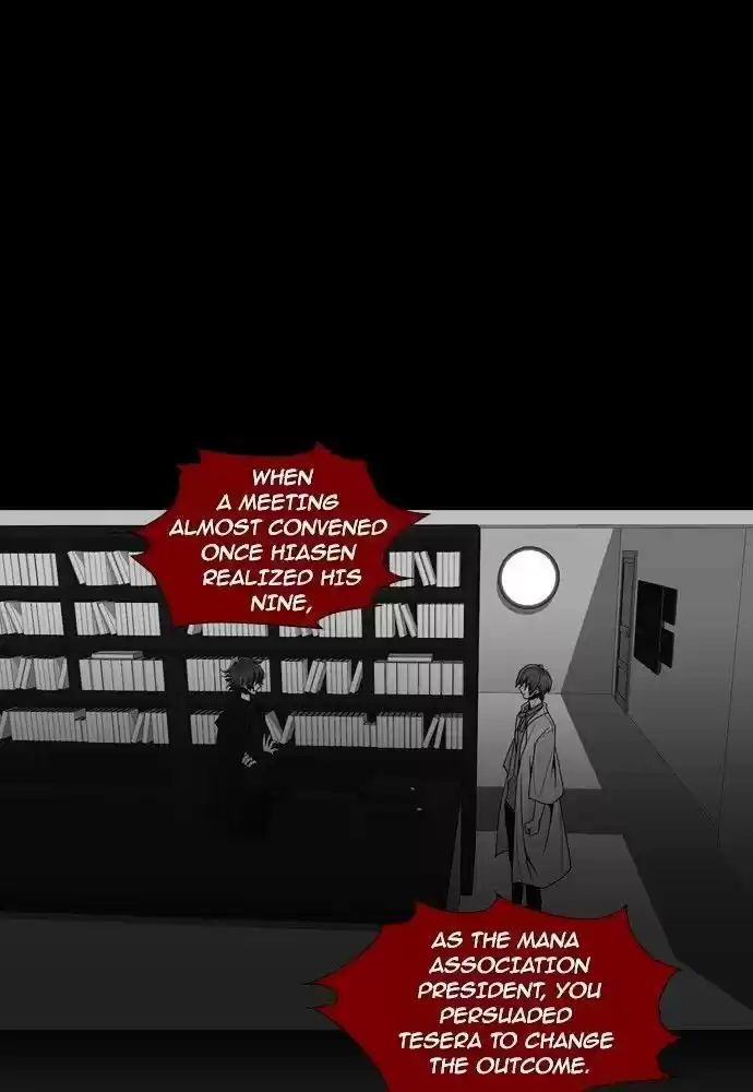 Trump (Ver1) Chapter 160