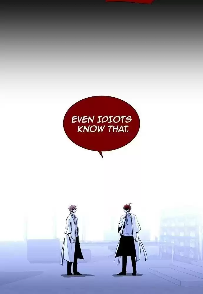 Trump (Ver1) Chapter 160