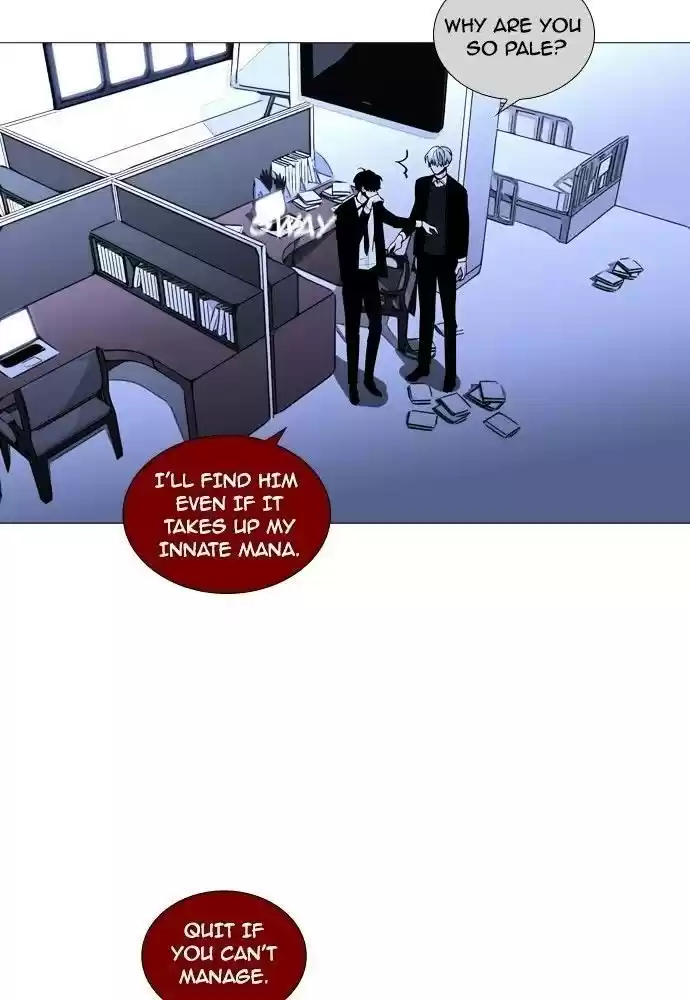 Trump (Ver1) Chapter 160