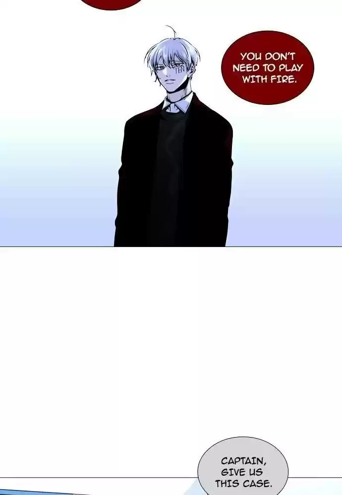 Trump (Ver1) Chapter 160