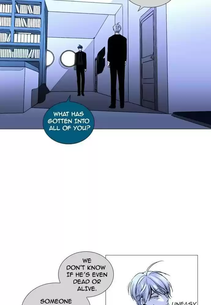 Trump (Ver1) Chapter 160