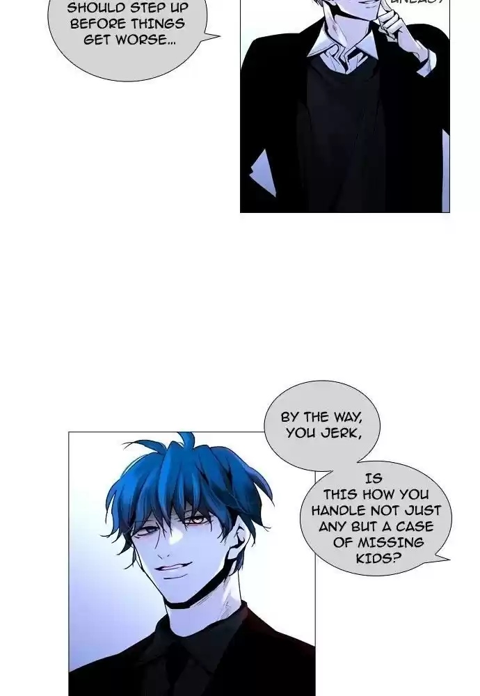 Trump (Ver1) Chapter 160