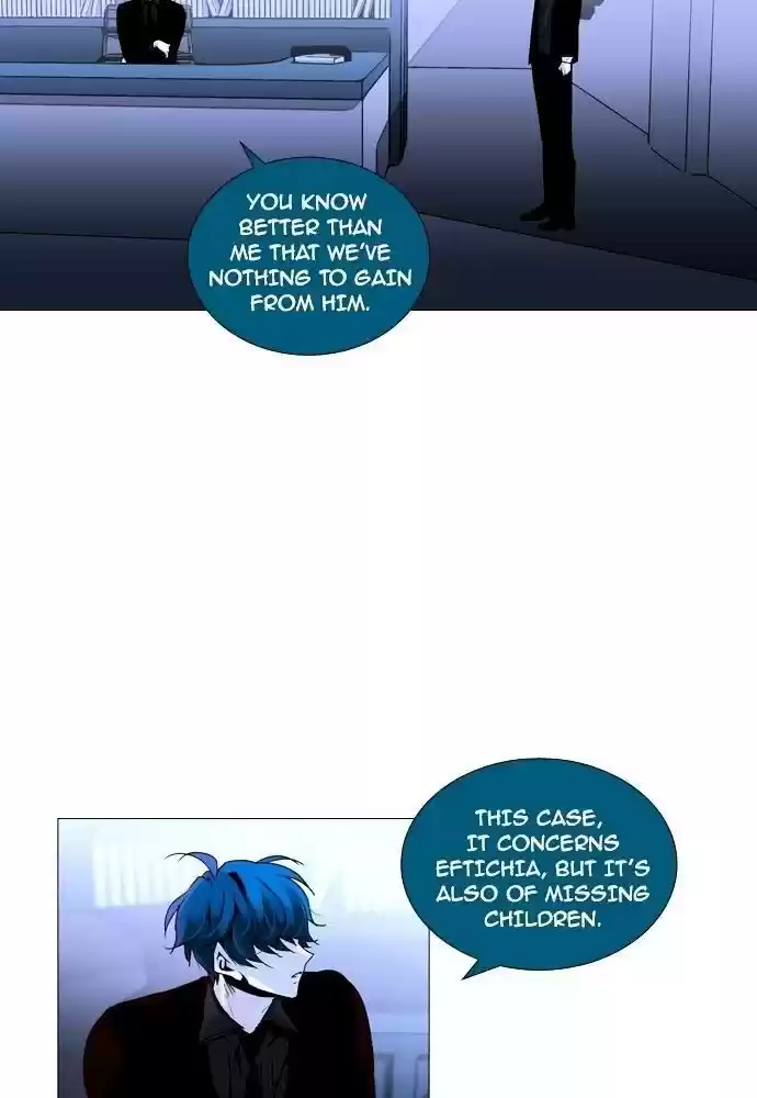 Trump (Ver1) Chapter 160