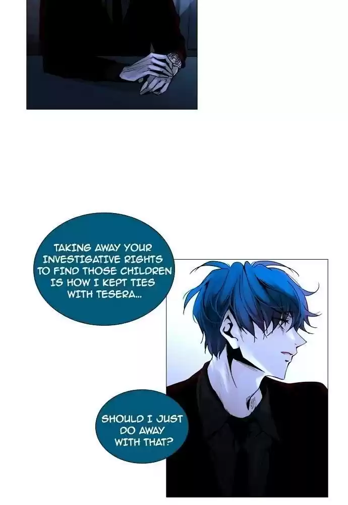 Trump (Ver1) Chapter 160