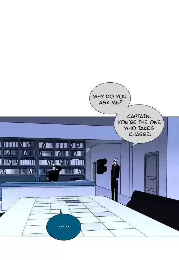 Trump (Ver1) Chapter 160