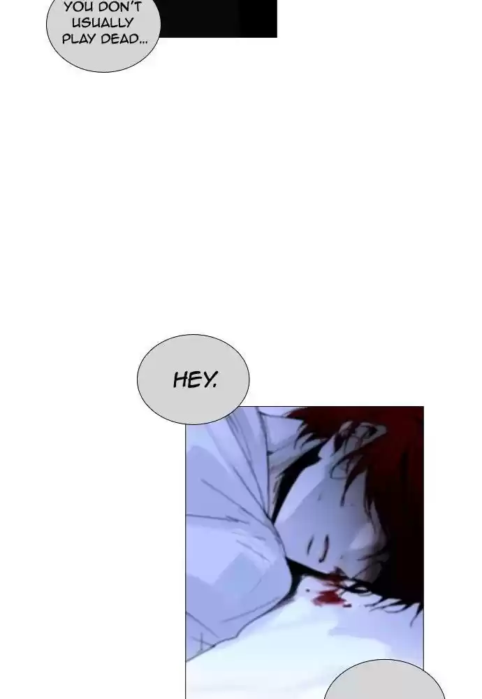 Trump (Ver1) Chapter 160