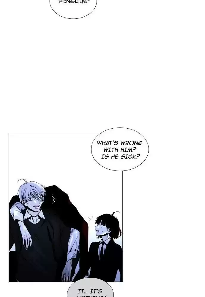 Trump (Ver1) Chapter 160