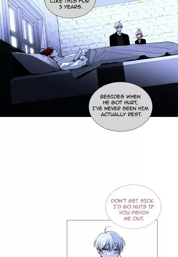 Trump (Ver1) Chapter 160