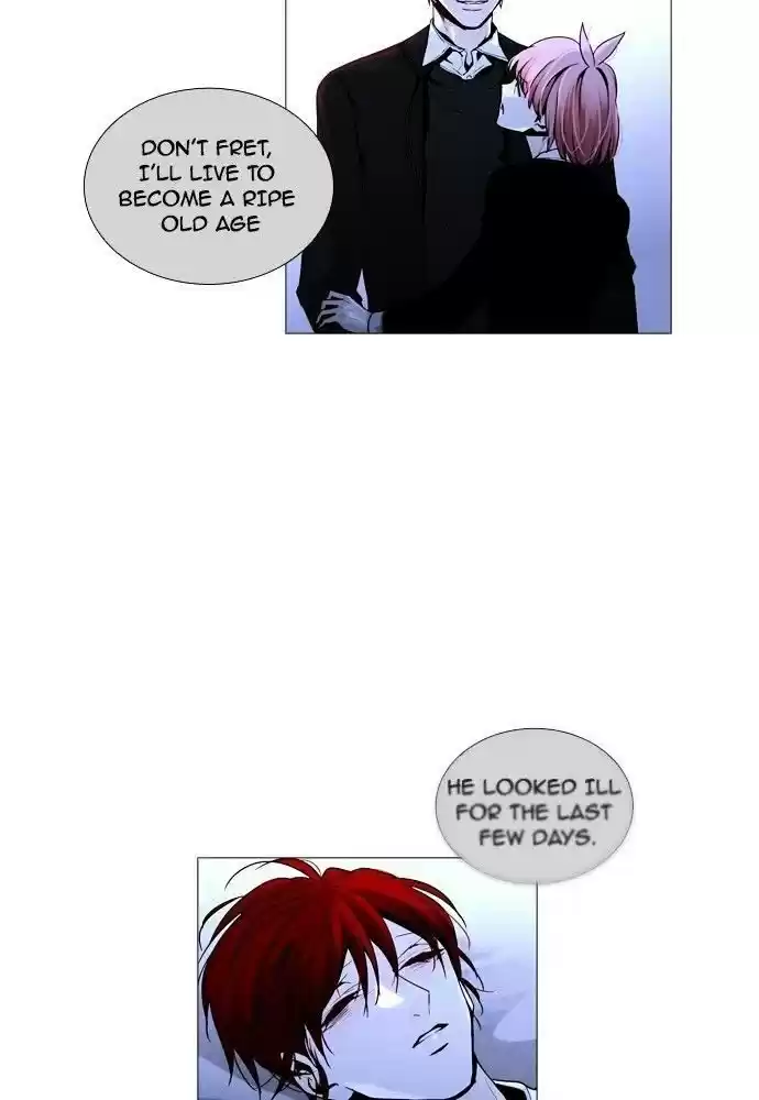 Trump (Ver1) Chapter 160