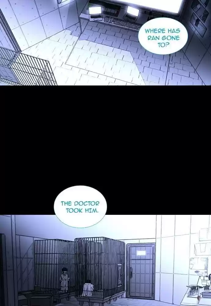 Trump (Ver1) Chapter 160