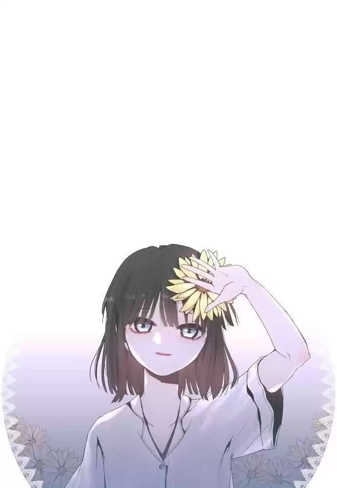 Trump (Ver1) Chapter 161