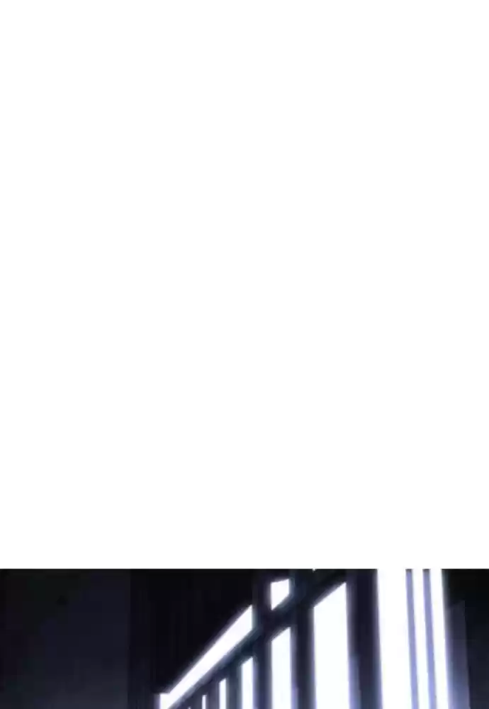 Trump (Ver1) Chapter 161