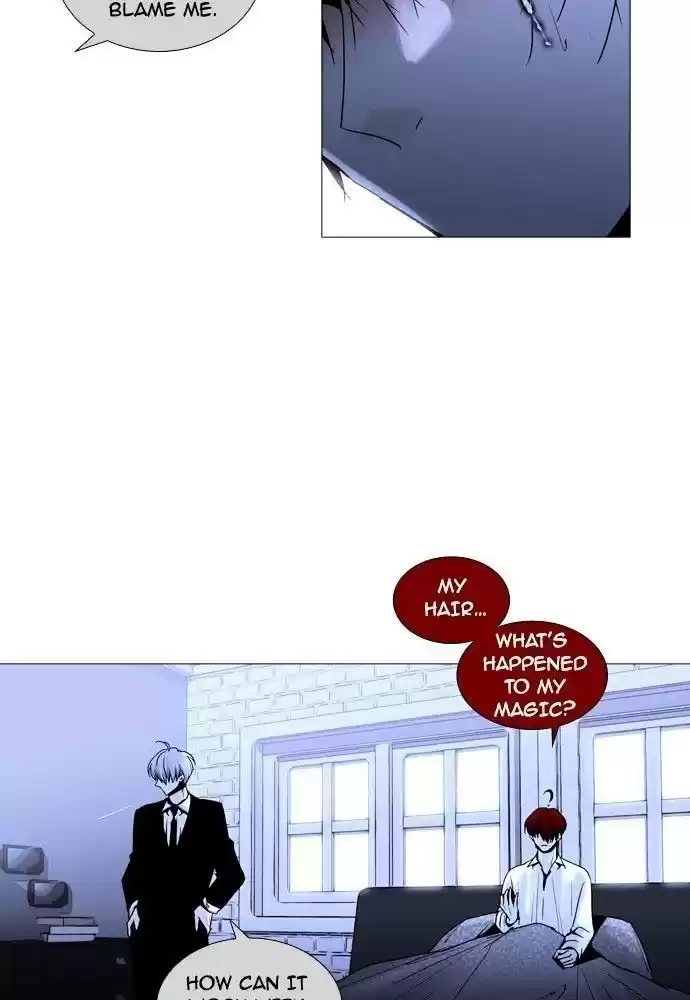 Trump (Ver1) Chapter 161