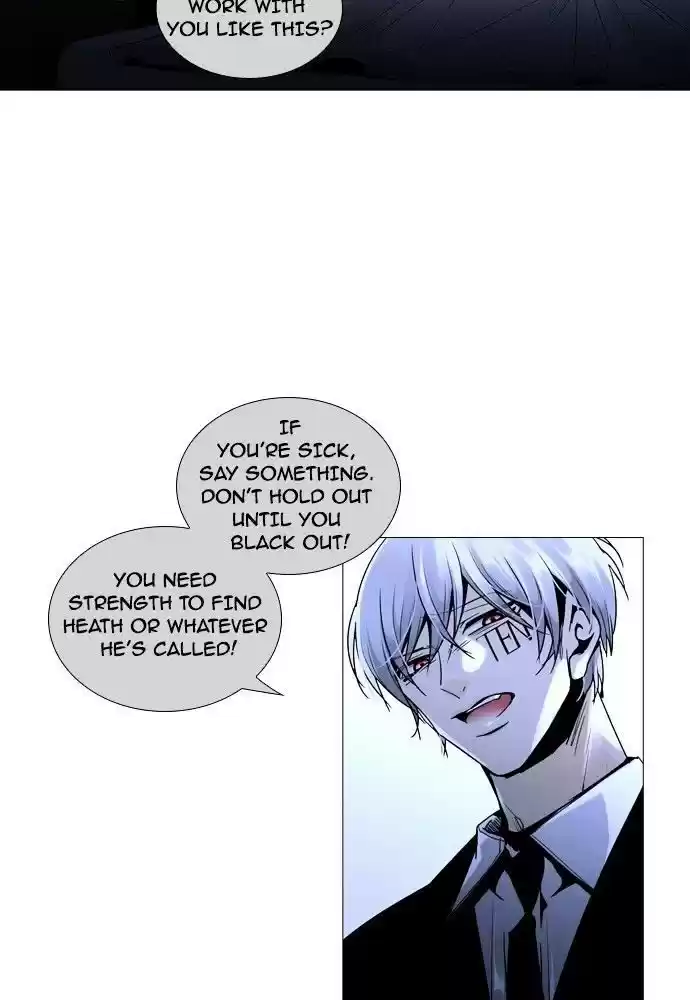 Trump (Ver1) Chapter 161